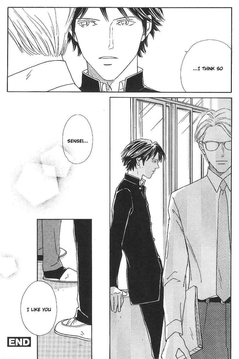 Page 34 Chapter 4.1 Breakfast Club