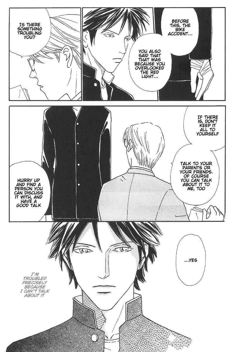 Page 5 Chapter 4.1 Breakfast Club