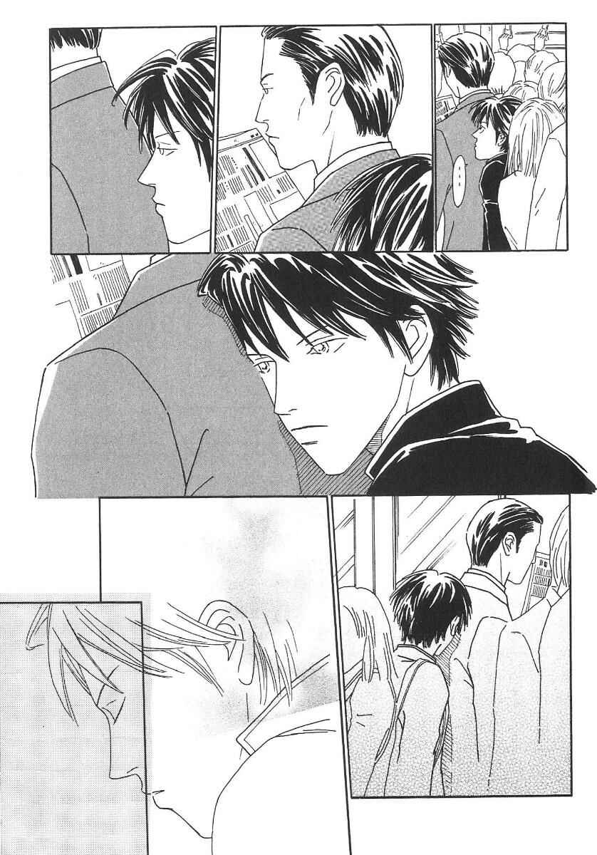 Page 9 Chapter 4.1 Breakfast Club