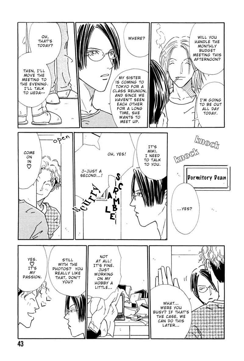Page 10 Chapter 2 Breakfast Club