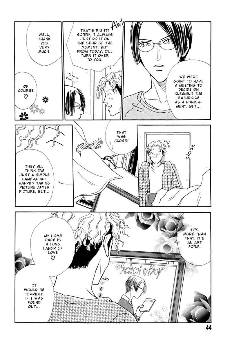 Page 11 Chapter 2 Breakfast Club