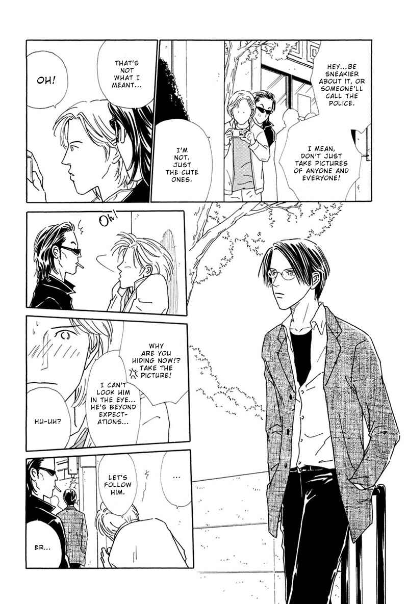 Page 13 Chapter 2 Breakfast Club