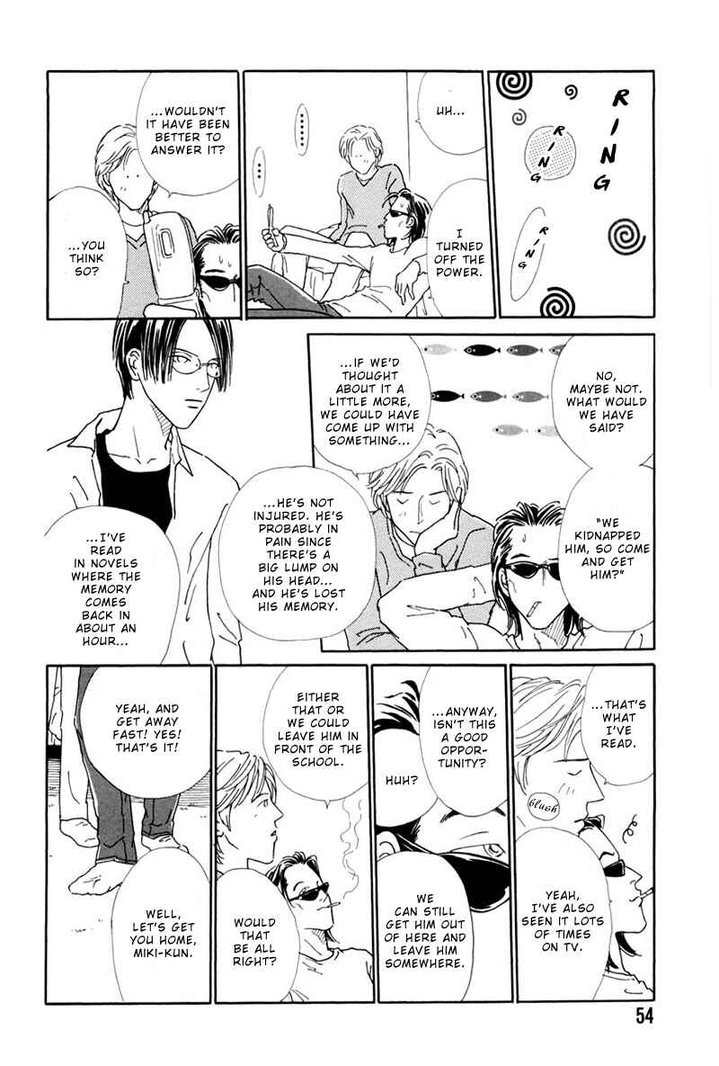 Page 21 Chapter 2 Breakfast Club