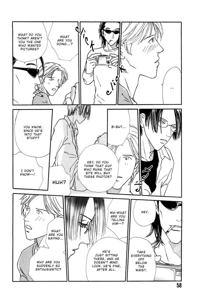 Page 25 Chapter 2 Breakfast Club