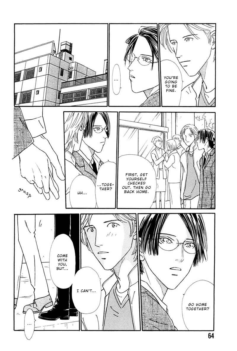Page 31 Chapter 2 Breakfast Club