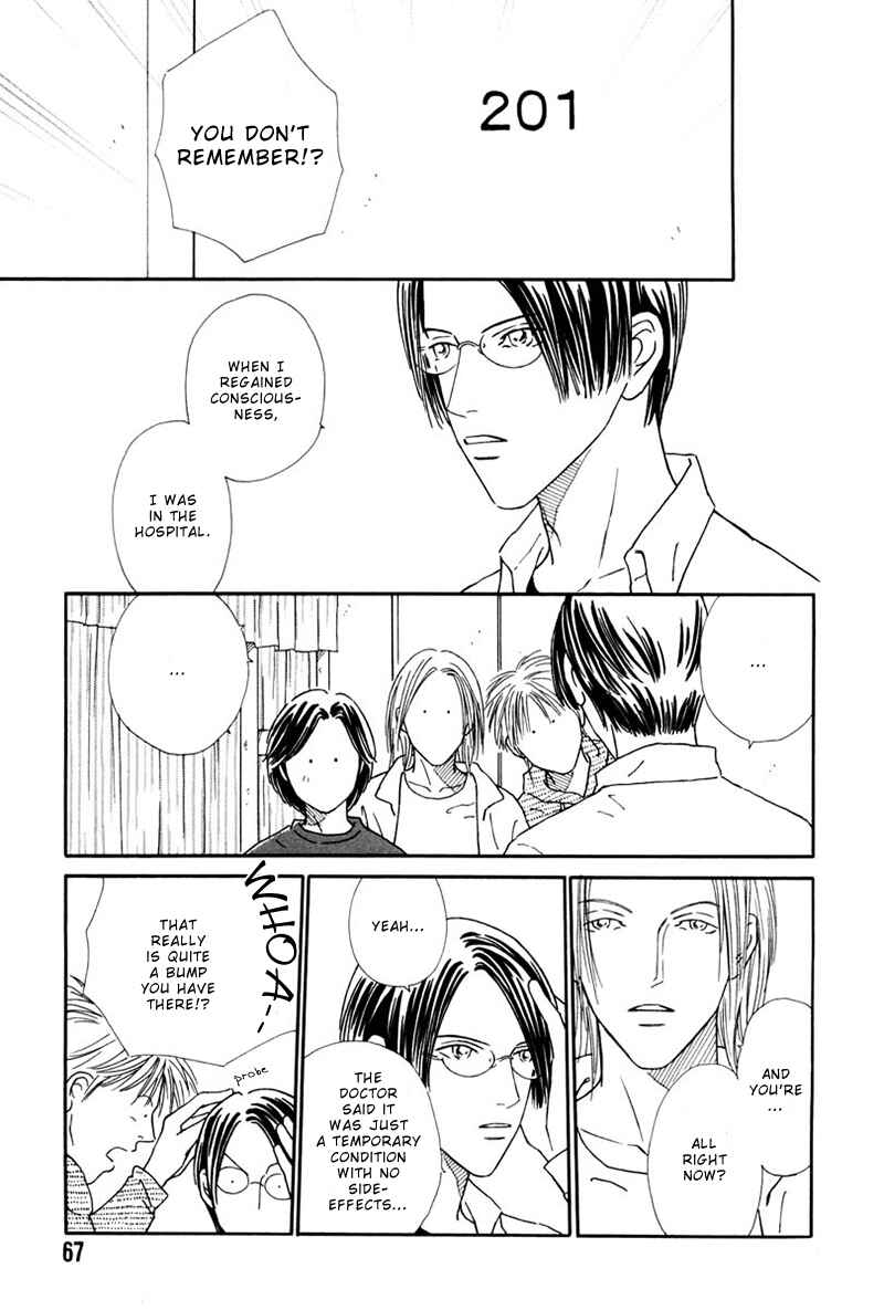 Page 34 Chapter 2 Breakfast Club
