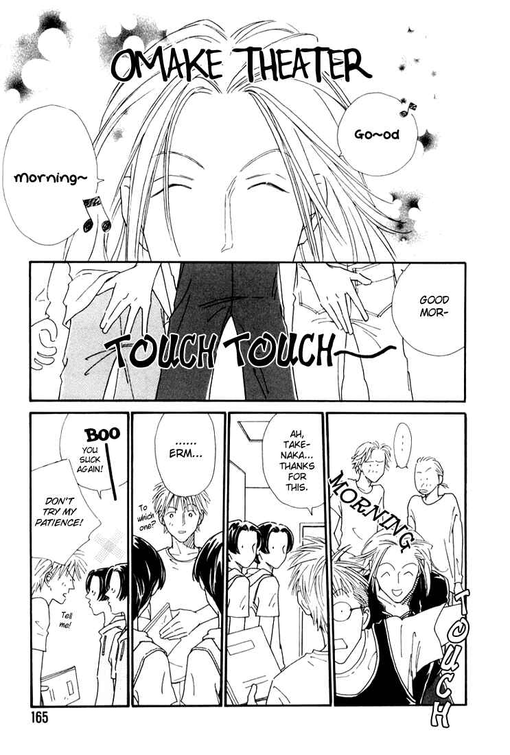 Page 3 Chapter 4.3 Breakfast Club