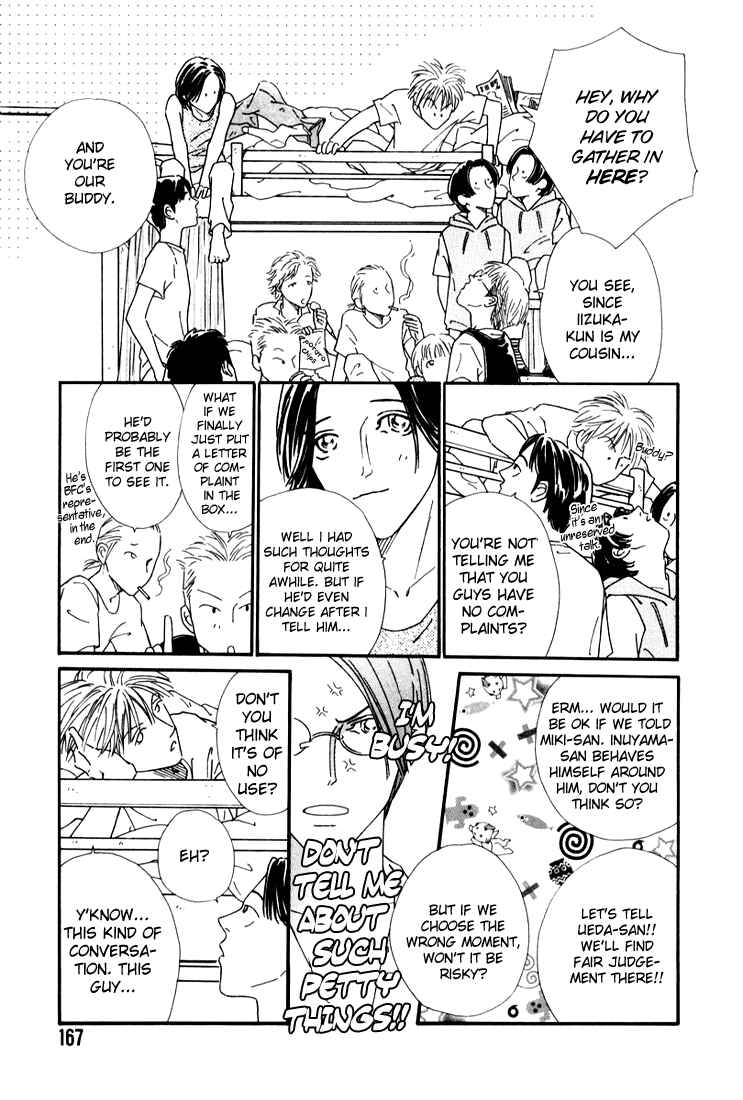Page 5 Chapter 4.3 Breakfast Club