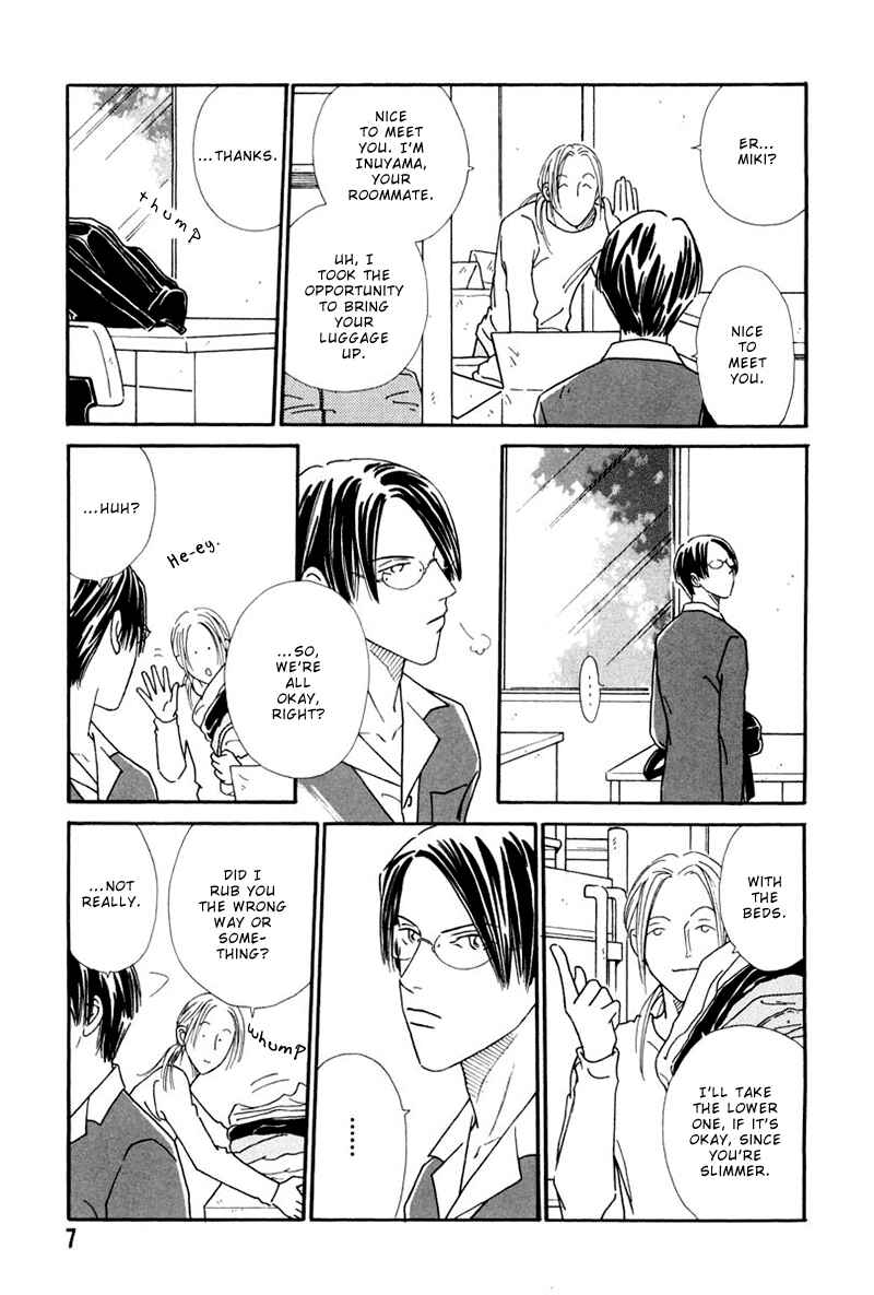 Page 10 Chapter 1 Breakfast Club