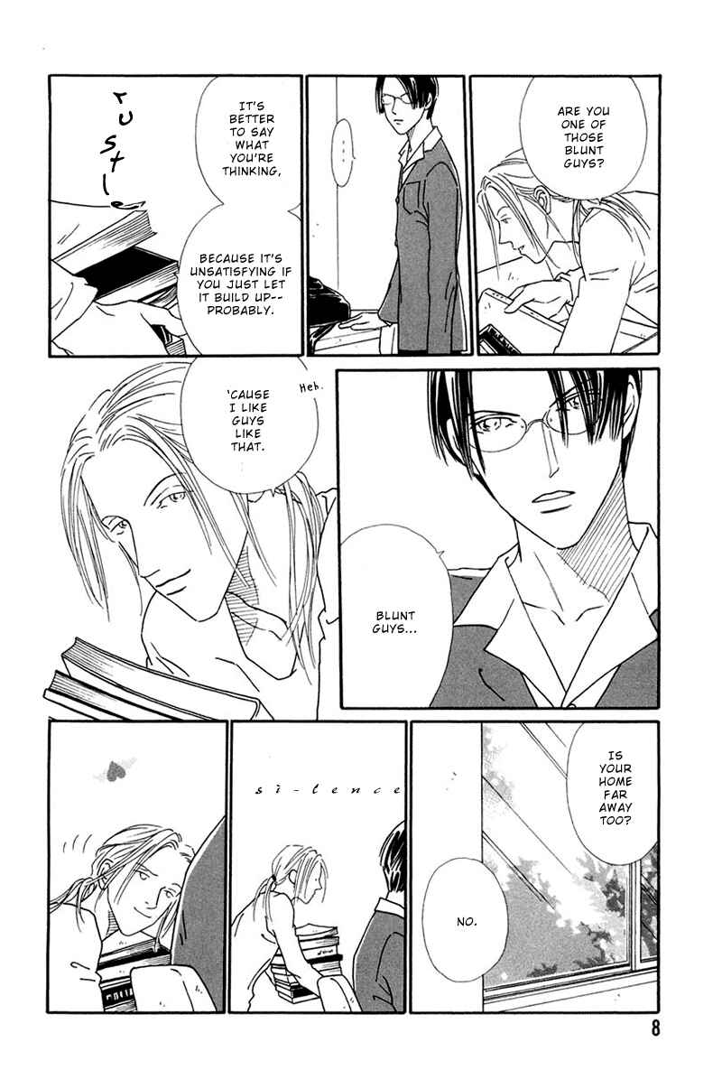 Page 11 Chapter 1 Breakfast Club