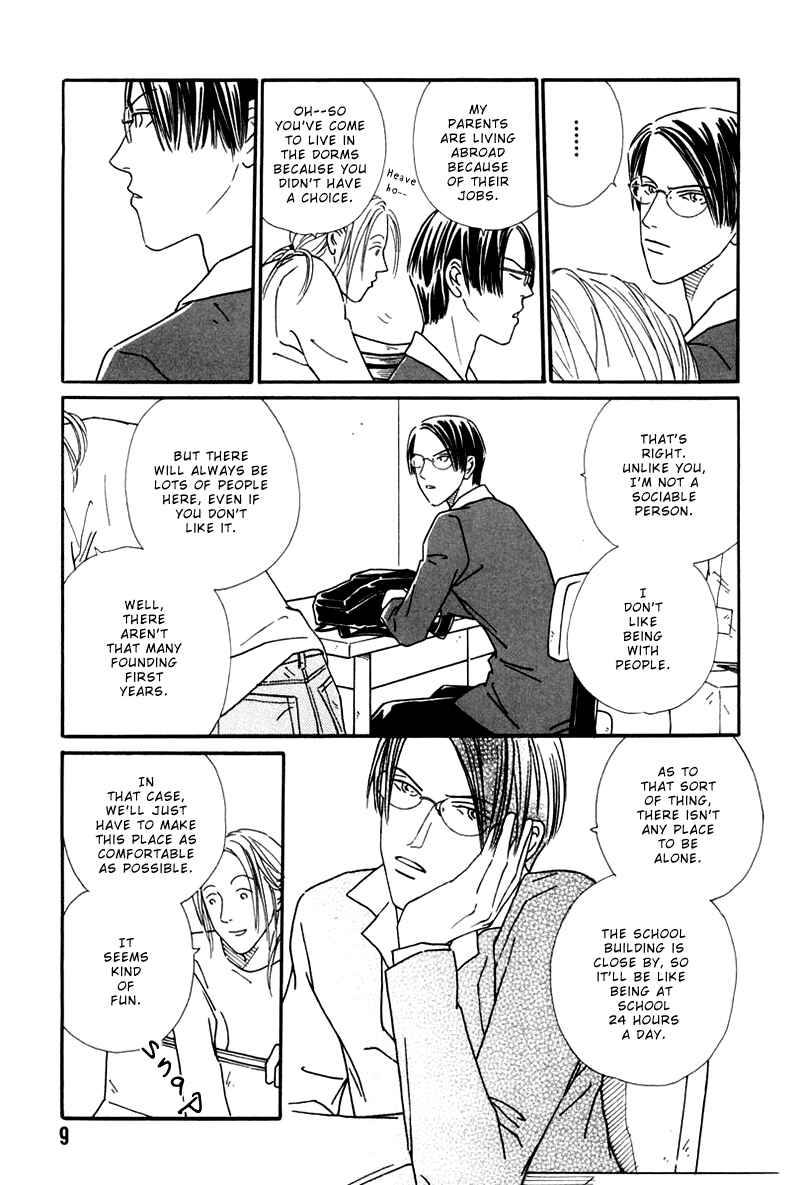 Page 12 Chapter 1 Breakfast Club