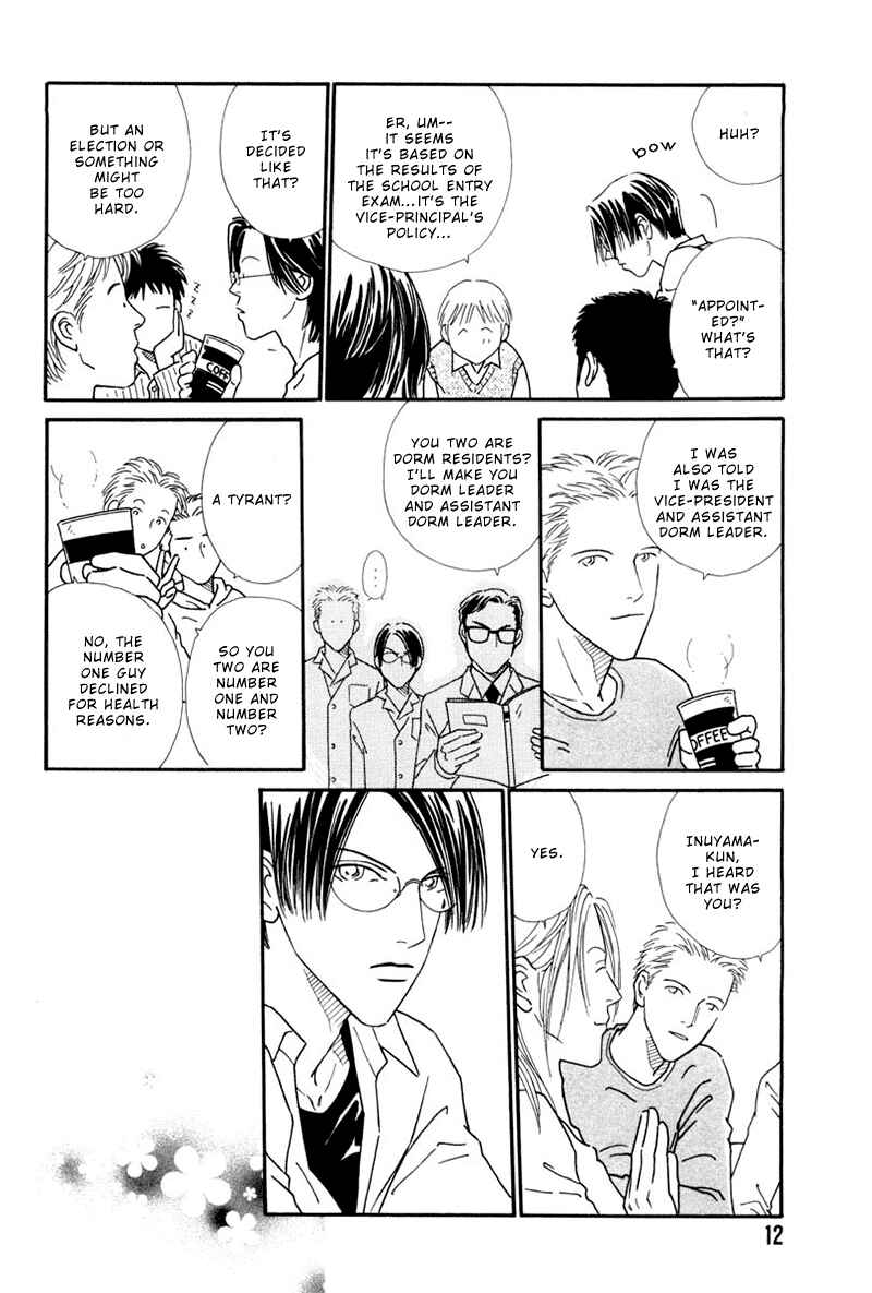 Page 15 Chapter 1 Breakfast Club