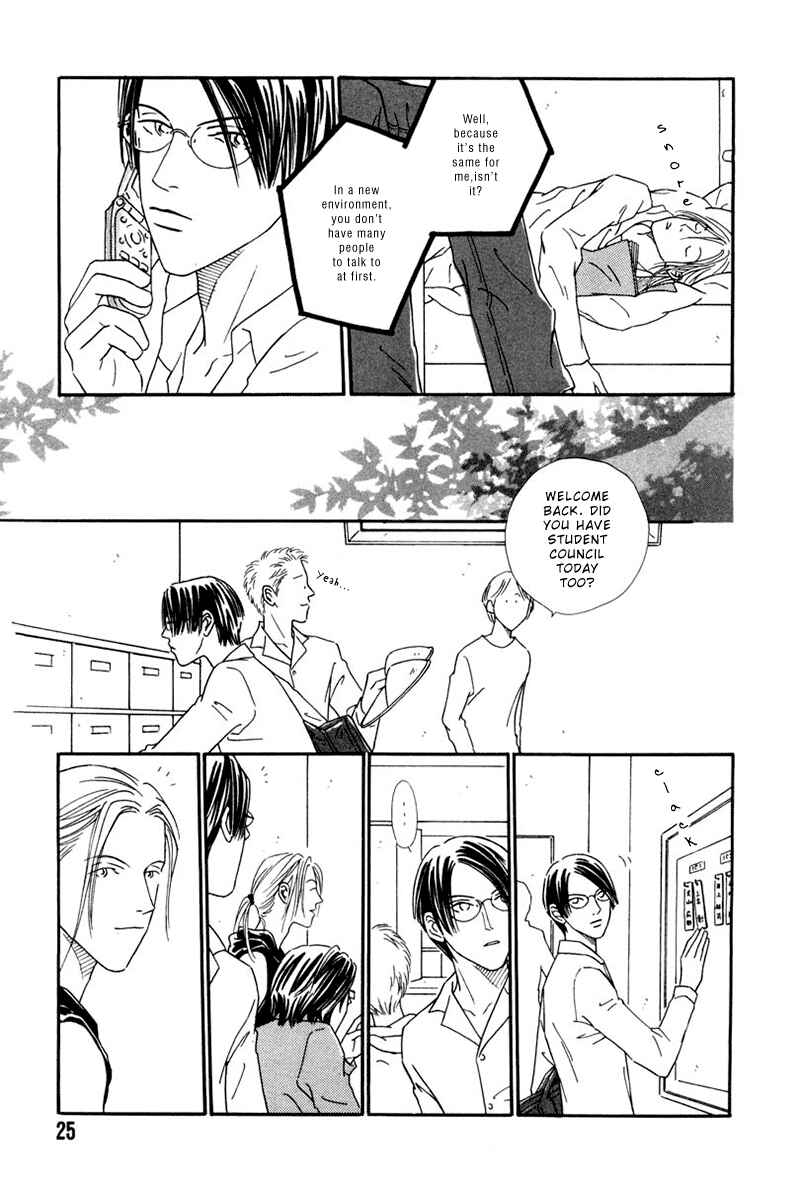 Page 28 Chapter 1 Breakfast Club