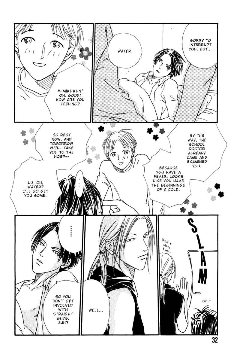 Page 35 Chapter 1 Breakfast Club