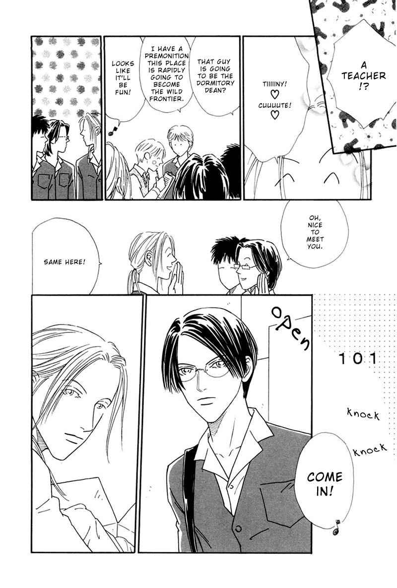 Page 9 Chapter 1 Breakfast Club