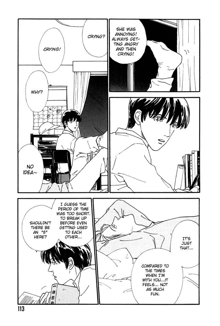Page 7 Chapter 4.1 Breakfast Club