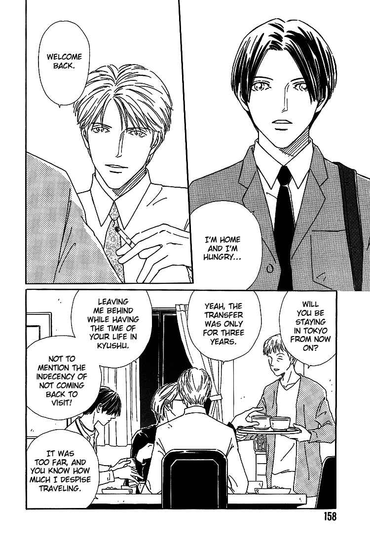 Page 4 Chapter 4.2 Breakfast Club