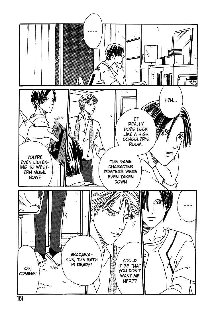 Page 7 Chapter 4.2 Breakfast Club
