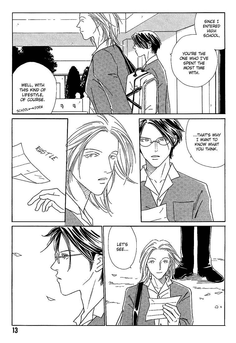 Page 18 Chapter 1 Breakfast Club