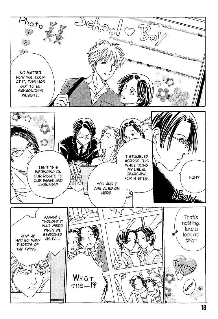 Page 23 Chapter 1 Breakfast Club
