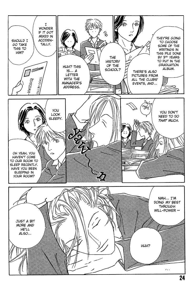 Page 29 Chapter 1 Breakfast Club