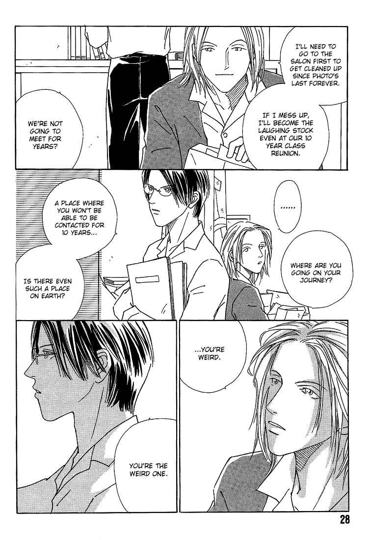 Page 33 Chapter 1 Breakfast Club