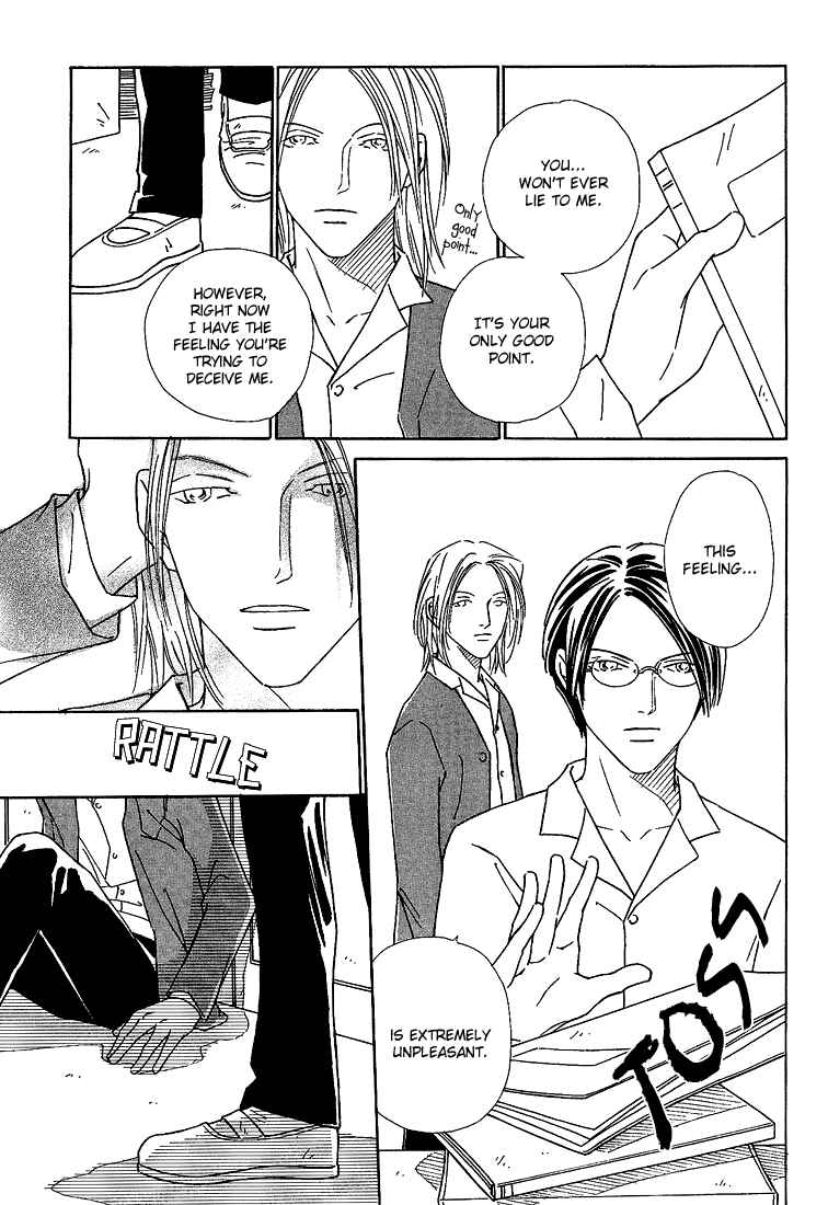 Page 34 Chapter 1 Breakfast Club