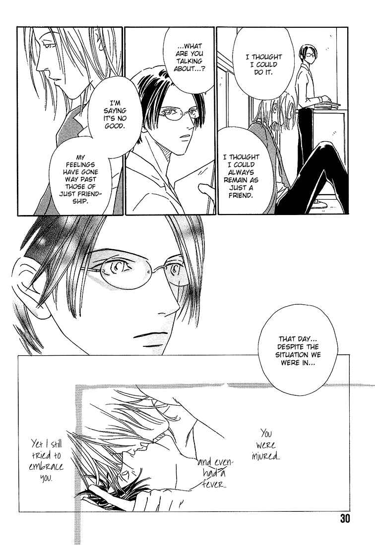 Page 35 Chapter 1 Breakfast Club