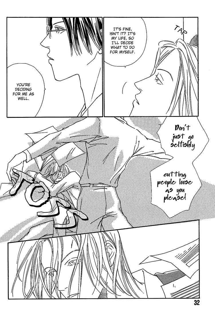 Page 37 Chapter 1 Breakfast Club