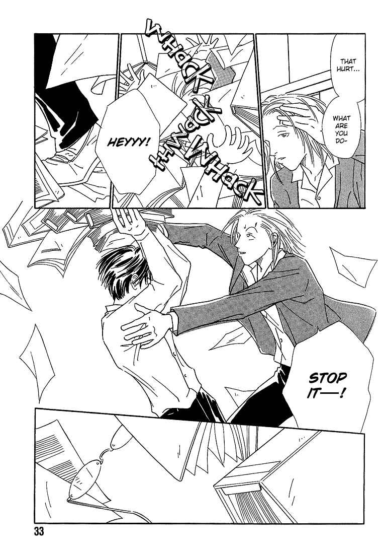 Page 38 Chapter 1 Breakfast Club