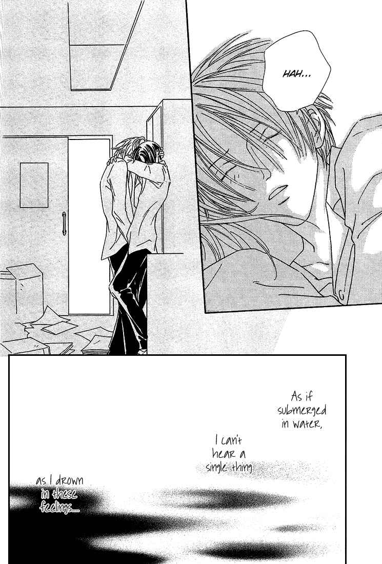 Page 41 Chapter 1 Breakfast Club