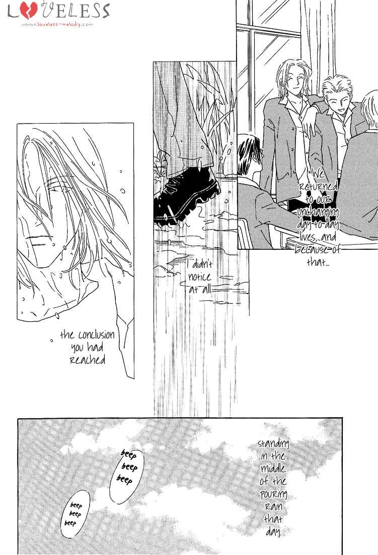 Page 9 Chapter 1 Breakfast Club