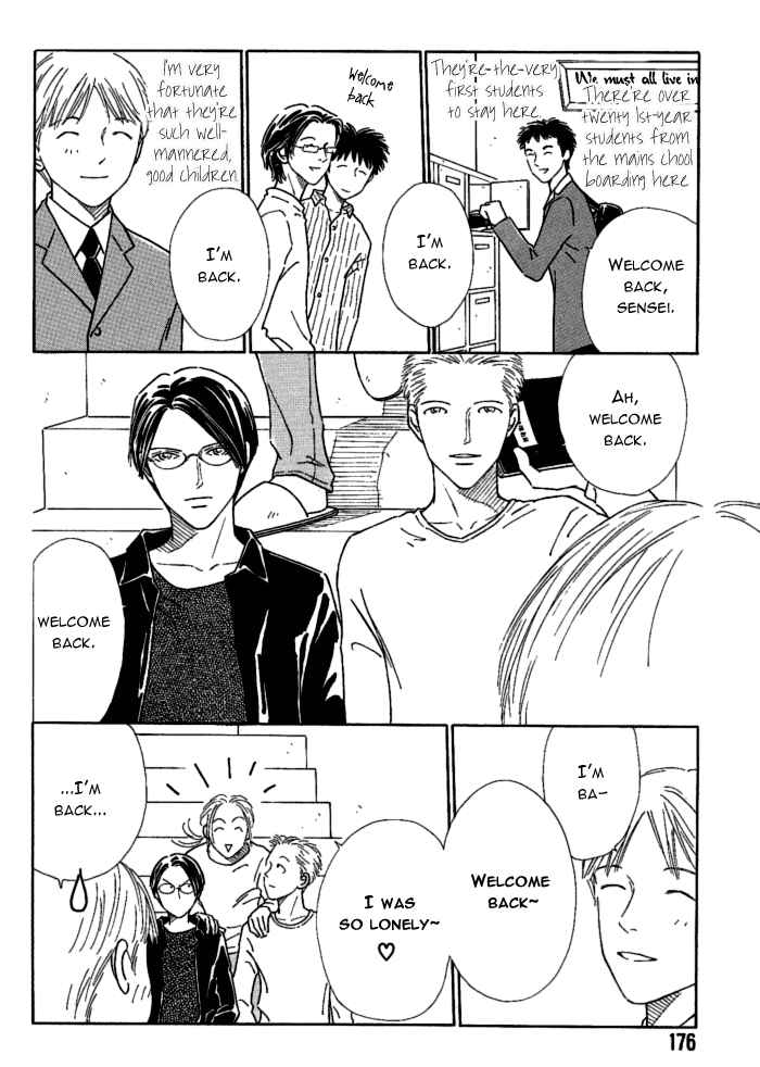Page 4 Chapter 4.2 Breakfast Club