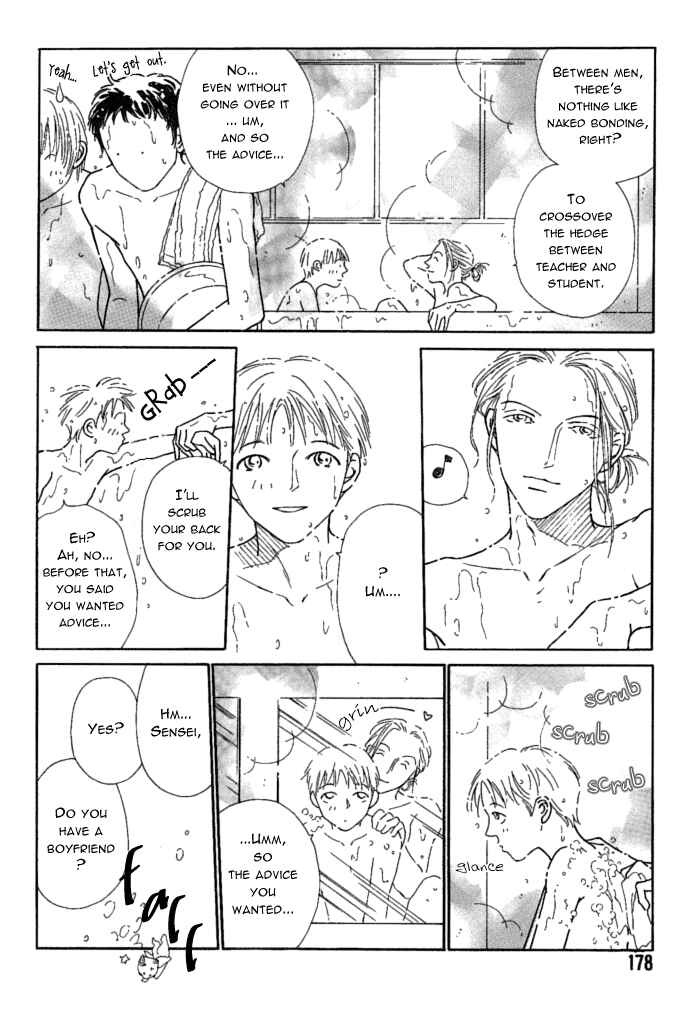 Page 6 Chapter 4.2 Breakfast Club