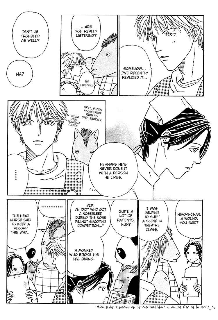 Page 10 Chapter 1 Breakfast Club