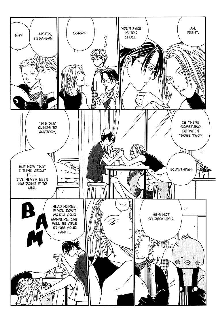 Page 14 Chapter 1 Breakfast Club