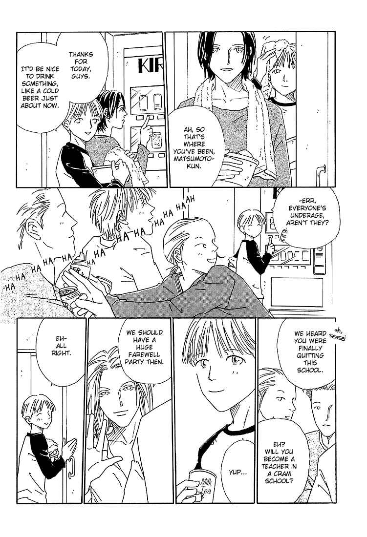 Page 18 Chapter 1 Breakfast Club
