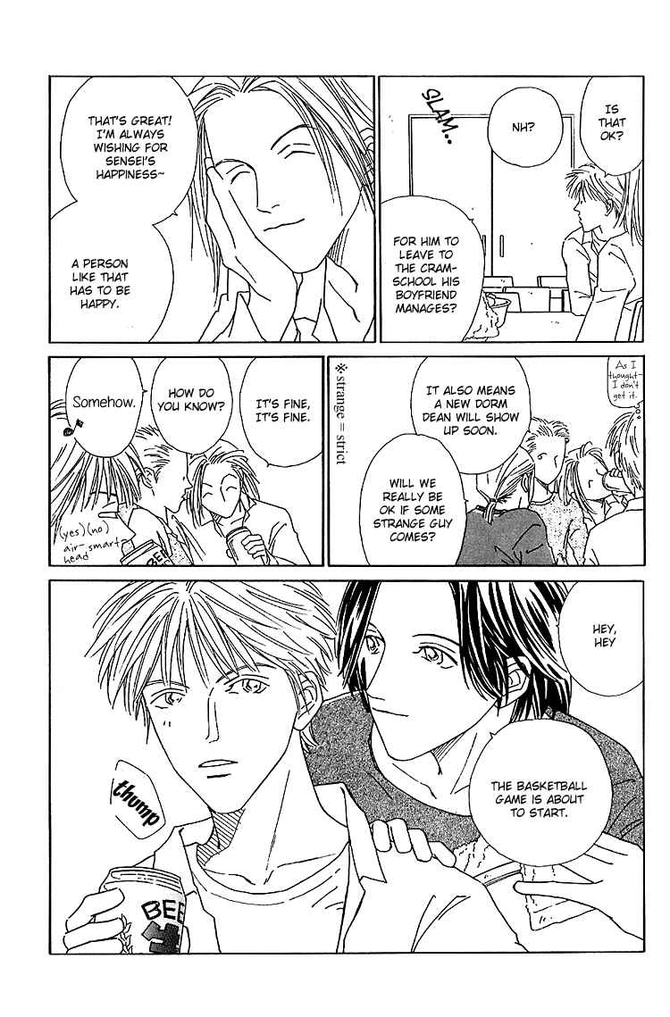 Page 19 Chapter 1 Breakfast Club