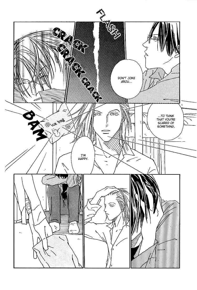 Page 26 Chapter 1 Breakfast Club