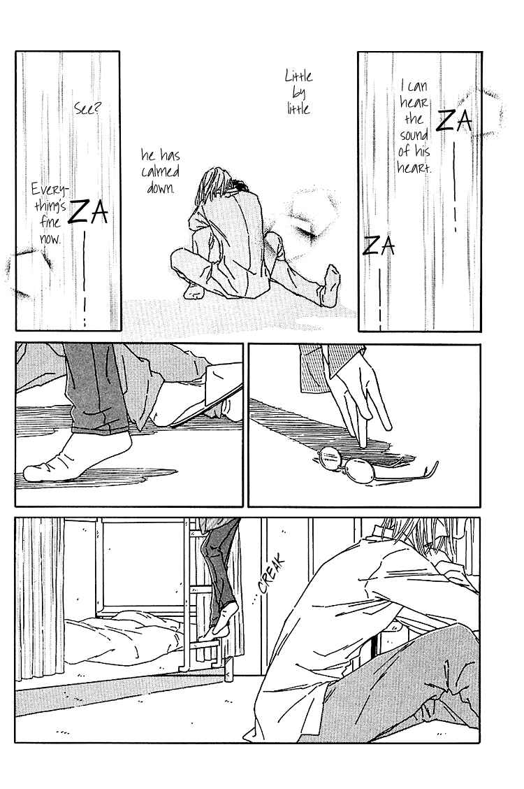 Page 32 Chapter 1 Breakfast Club