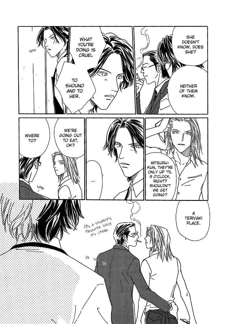 Page 23 Chapter 4.1 Breakfast Club