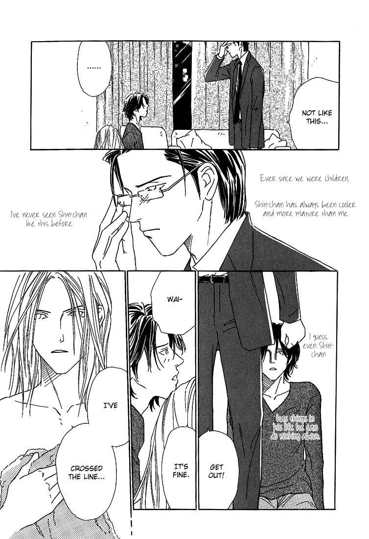 Page 33 Chapter 4.1 Breakfast Club