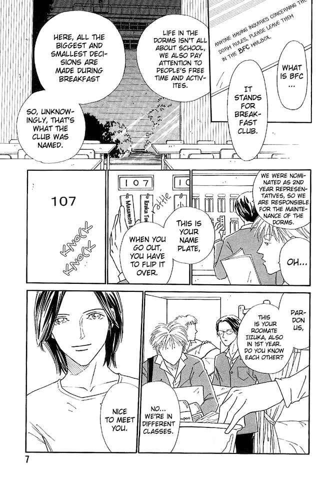 Page 12 Chapter 1 Breakfast Club
