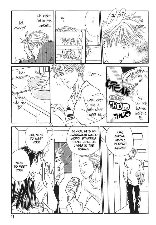 Page 16 Chapter 1 Breakfast Club