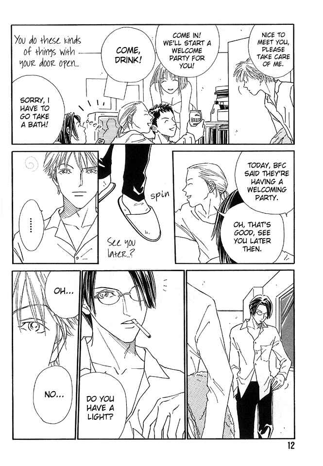 Page 17 Chapter 1 Breakfast Club