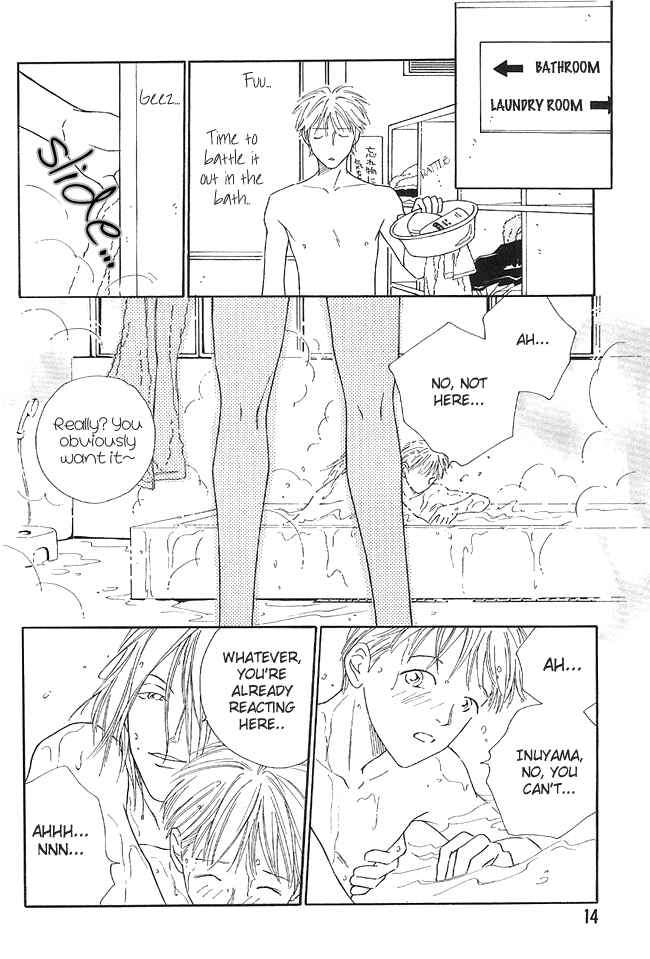 Page 19 Chapter 1 Breakfast Club