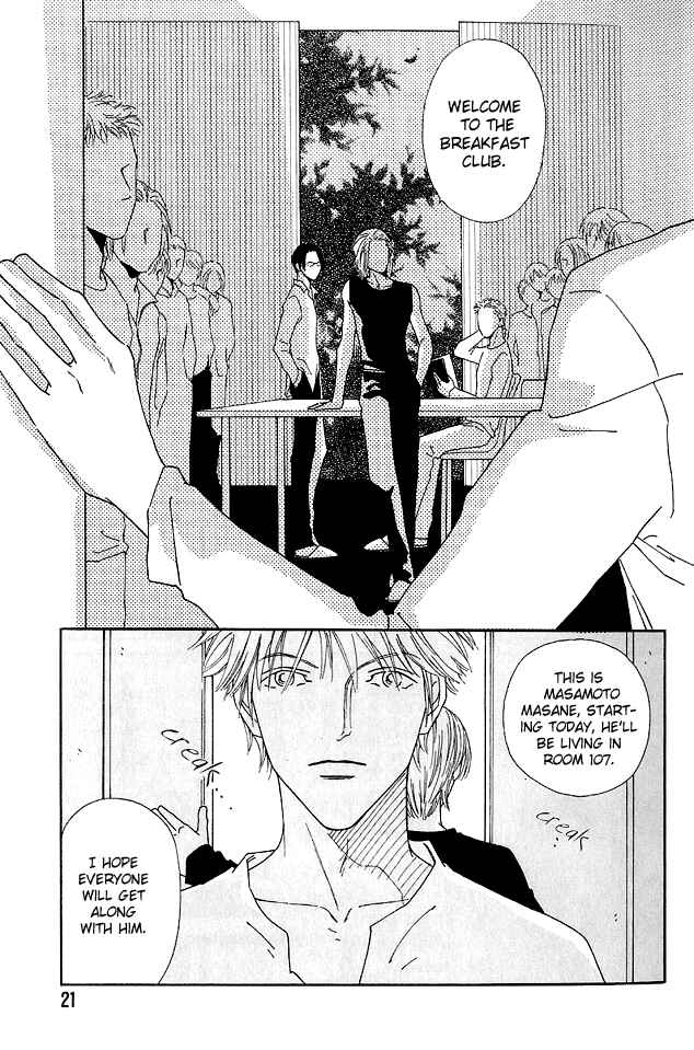Page 26 Chapter 1 Breakfast Club
