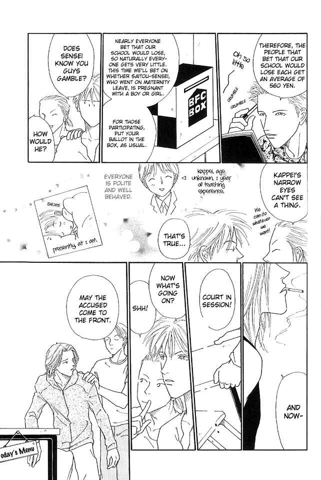 Page 28 Chapter 1 Breakfast Club