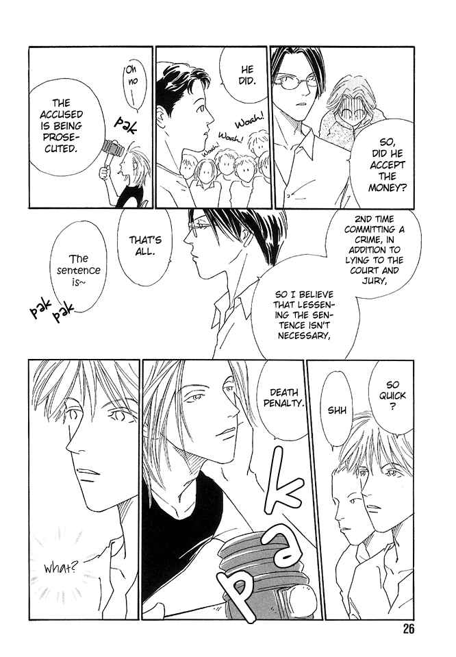 Page 31 Chapter 1 Breakfast Club