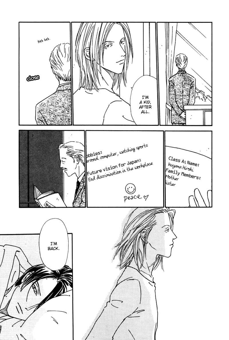 Page 12 Chapter 4 Breakfast Club